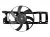 散热器风扇 Radiator Fan:77010-43977